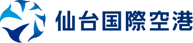 仙台国際空港